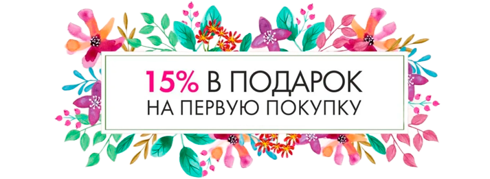 -15%